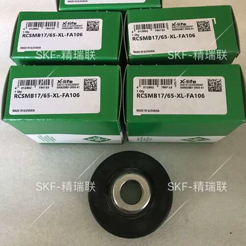 德国1NA1 RCSMB17/65-XL-FA106  胶套外圈平面【轴承】供应