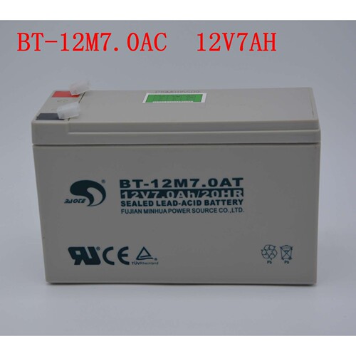 赛特免维护蓄电池 BT-12M 7.0AT (12V 7AH 20HR) 蓄电池*