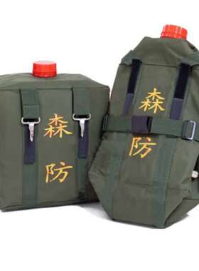 Emergency rescue and firefighting water gun