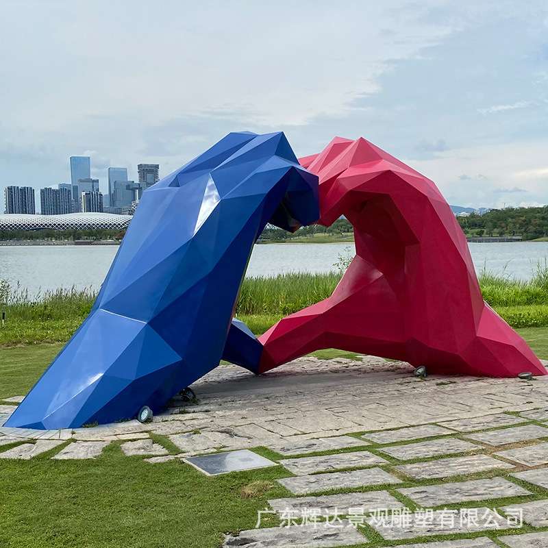 大型玻璃钢雕塑公园林户外景观拍照打卡抽象广场景区心型美陈摆件