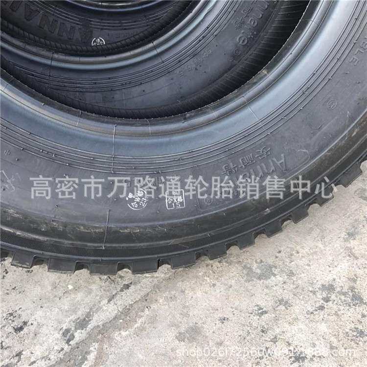 安耐特卡车载重货车轮胎8.25R20老三线曲线花纹全钢825r20