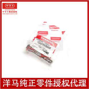 洋马发动机原装4TNV106连杆螺栓4TNE106连杆螺丝123900-23200