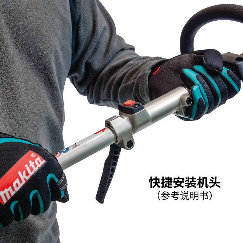 牧田MAKITA锂电打草机割草机DUX60充电式36V多功能动力头
