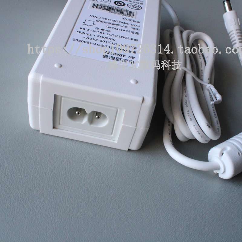 原装AOC C2708VH8 27寸显示器电源线配接器270LM00030充电线19V