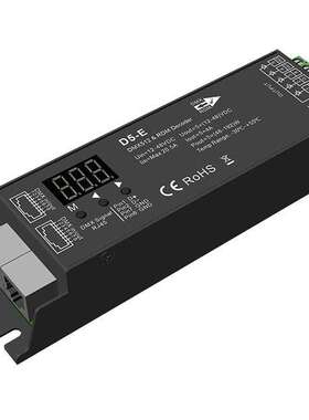 12-48VDC 5路*4A 5通道恒压DMX512&RDM解码器 D5-E