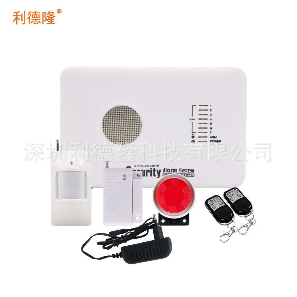 俄语 英语 中文 带APP GSM alarm 报警器  防盗器 家庭安防警报器