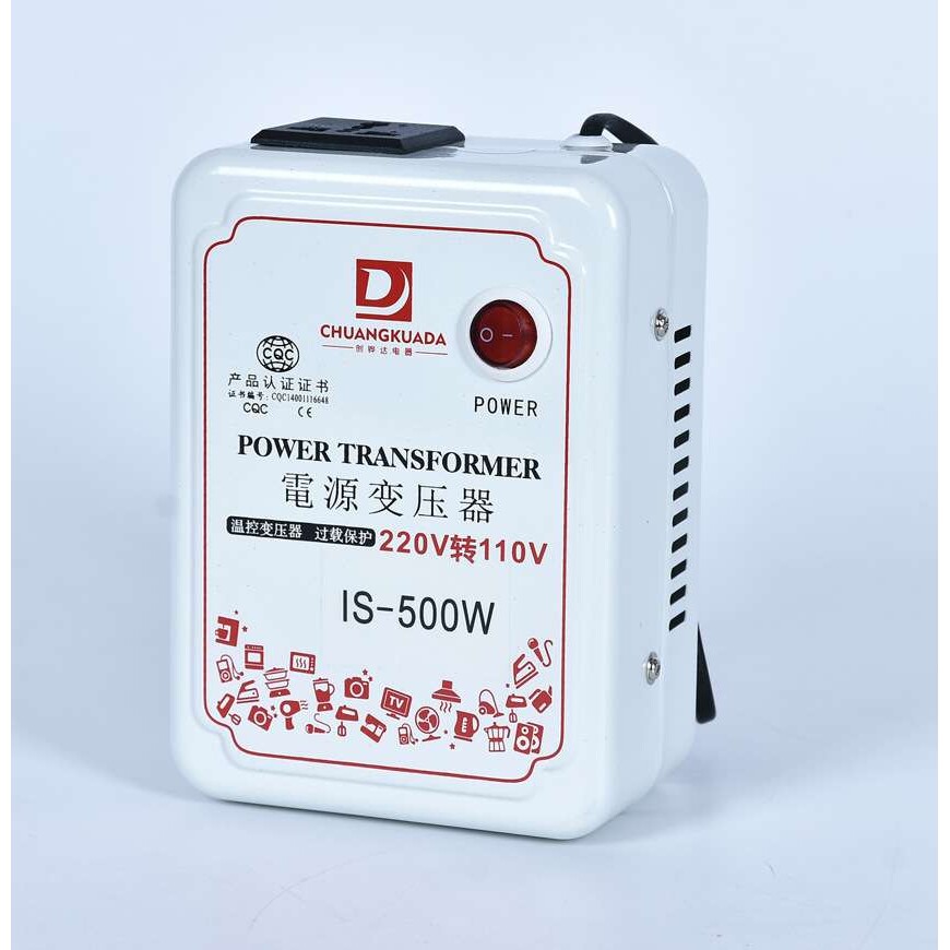 创铧达变压器转换美日电器220V转110V电源电压500W环形变压器