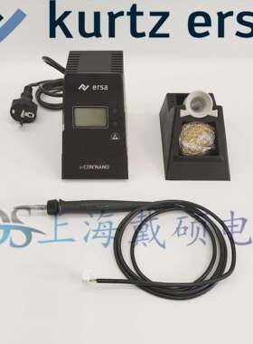 德国 埃莎ERSA i-CON NANO MK2 电焊台 0IC1205A 电烙铁 使用0142