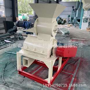 餐厨垃圾菜叶粉碎机发酵植物皇竹草粉碎机 茭白构树蛋白桑粉碎机