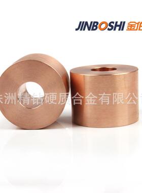 CuW75钨铜电子封装材料 低膨胀 高导热性