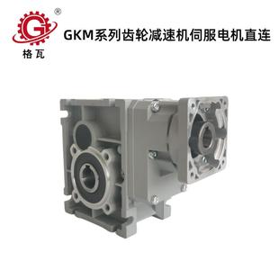 格瓦齿轮减速电机直角轴输出 双曲面齿轮减速机 干果色选机械设备