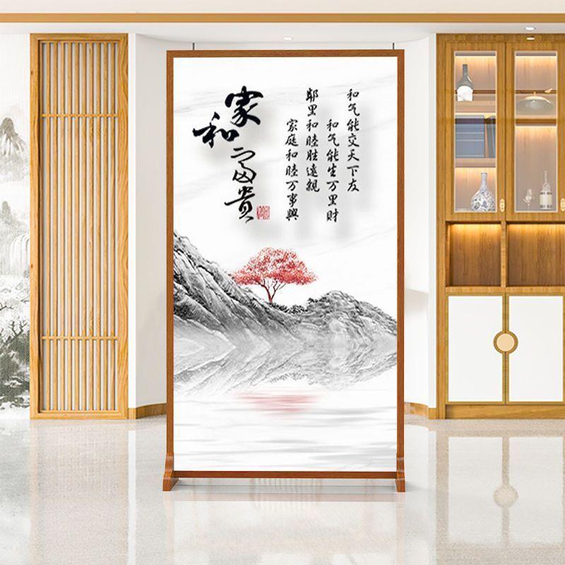 屏风隔断现代中式入户遮挡客厅布艺玄关办公室茶室卧室卫生间座屏