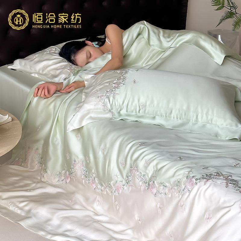 小清新丝滑凉感双面莱赛尔四件套花卉刺绣夏季冰丝裸睡被套床品绿