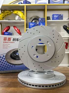 菲盾长城哈弗HAVAL F7/F7x HAVAL JOLION Dargo HAVAL H9刹车盘碟