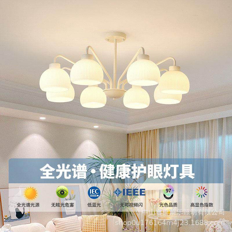 2025年新款法式奶油风客厅吊灯卧室餐厅灯具创意网红复古中山灯具