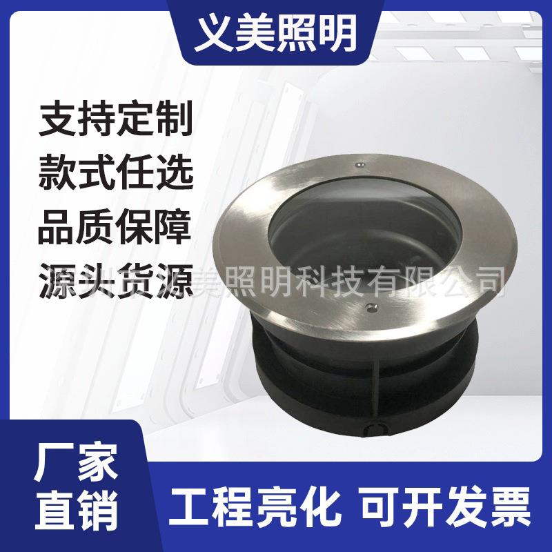 LED地埋灯304不锈钢水底地埋灯户外庭院花园防雨别墅地灯水底灯