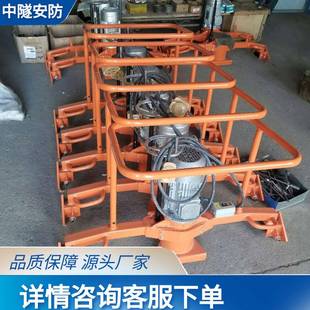 FMG 上下道方便电动仿形钢轨打磨机 4.4II电动仿形钢轨打磨机