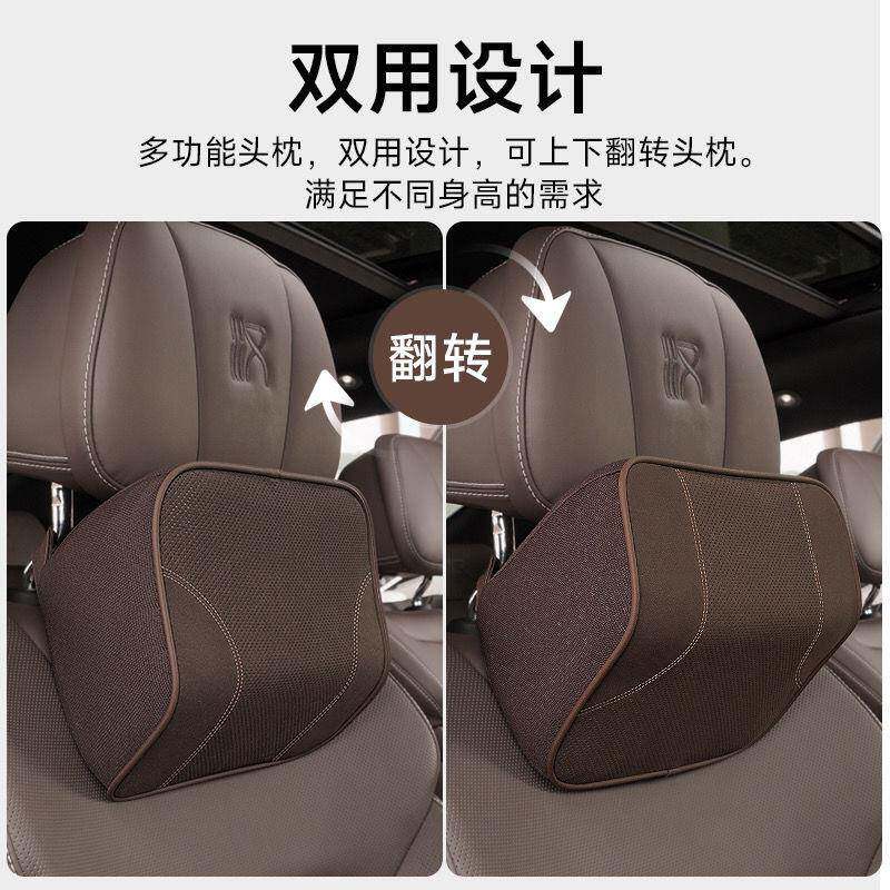 汽车头枕车用车载护颈枕车内四季通用翻毛皮舒适护腰记忆棉腰靠垫