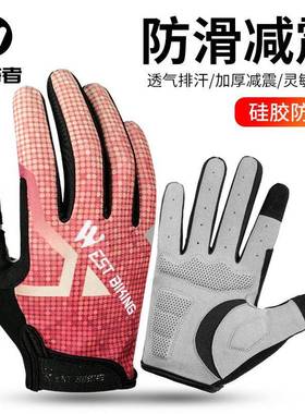 WEST BIKING骑行手套男女款长指自行车手套触屏全指运动手套装备