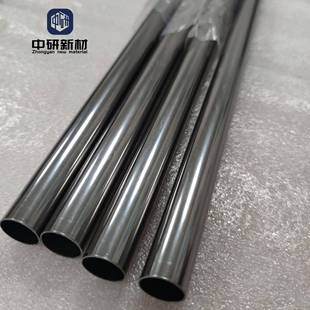 量大优惠 钽加工件 厂家直供 ta1钽管 现货供应高纯钽棒钽杆