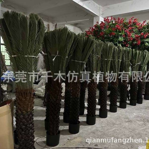 仿真铁树盆栽网红假绿植客厅装饰摆件小苏铁室内景观造型盆景落地