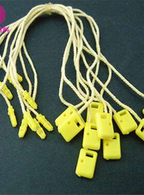 厂家直销黄色棉线小方块吊粒现货单插吊粒 零售可定通用吊线