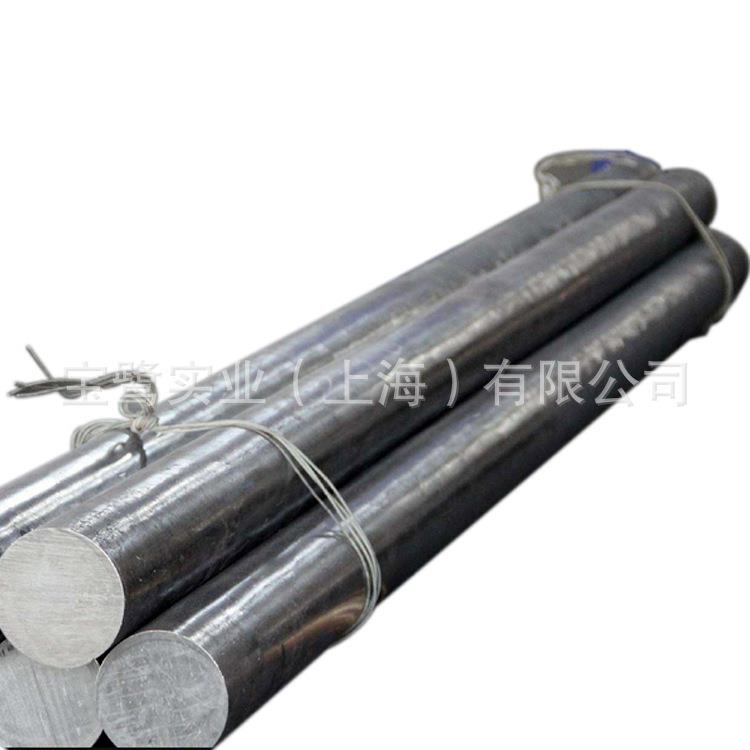 2507不锈钢板1/1.5/2.0/2.5/3.0至80MM、S32750钢棒