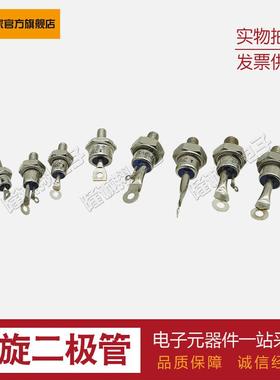 供应【螺旋二极管】D255N02B T345N18EOF D400N22B D400N20B现货