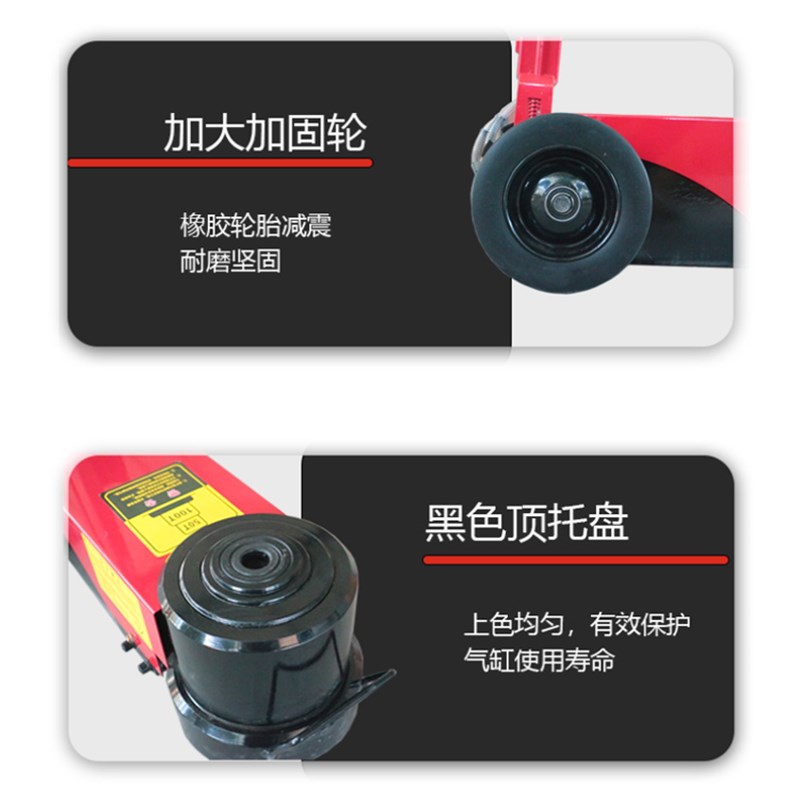 卧式气动千斤顶50T60液压顶80T1E00吨120吨汽修大车气压千斤顶