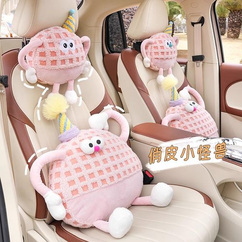 汽车头枕护颈枕可爱小怪兽车内枕头车用座椅靠P枕垫女司机腰靠腰