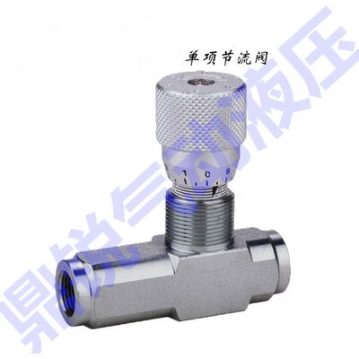 节流阀G3//BST节流阀ST --BB2G3G1-  //-4单 STBSTB8-向 G14G1ST