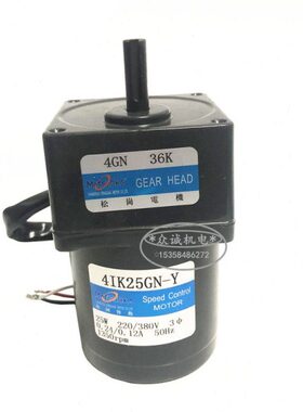 K25-Y 25I 三相电机  交齿轮减速电机动G38W0NN44GK/传36流 松冈V