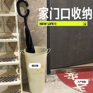 深水小置物架铁皮收纳桶雨伞收纳装醒家用沥水花桶架子门口伞神器