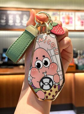 a广汽合创Z06汽车壳版款适用女ap扣合创0/3to钥匙套2023seb包plus