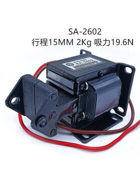 2Kg-吸 1926V字N0国 程力电磁铁MM 牵引行.S 6A 220交2现货牌15流