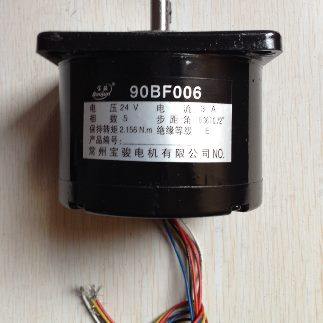线切割电机 90BF006 电压24V 电流3A 相数5 保持转矩2.156N.m,五金/工具,电机配件,淘宝优惠券,粉丝福利购,淘宝优惠卷
