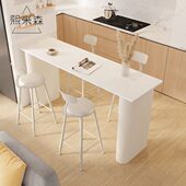 吧台一体奶油板子家用餐桌长方形岩风轻奢高脚桌桌现代简约吧台桌