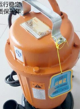 排水W.Q泵0国标纯铜-库排381050-W涝075V220Q潜污泵10电机D线地V