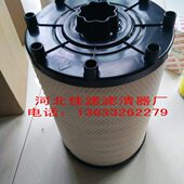 泵车6L空气滤芯01842斯堪尼亚999P3