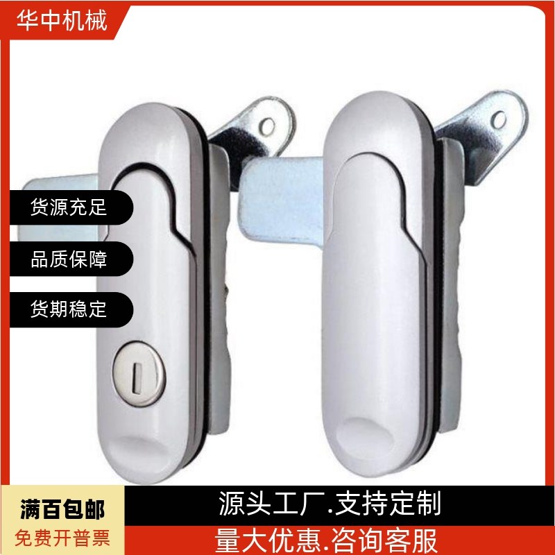 代替门锁XAT27把手拉起转动式Cz型平面锁 怡合达37/38平面锁26-N