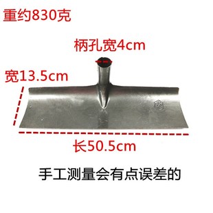 多功能耙刮锄耙子钢扒子晒u粮z食大畦除雪耙平整菜棚板头铁锹宽耙