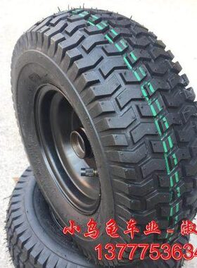 后6电动加孔轴承13xx轮毂款-卡丁车6四轮130503加5.06前轮胎-.毂