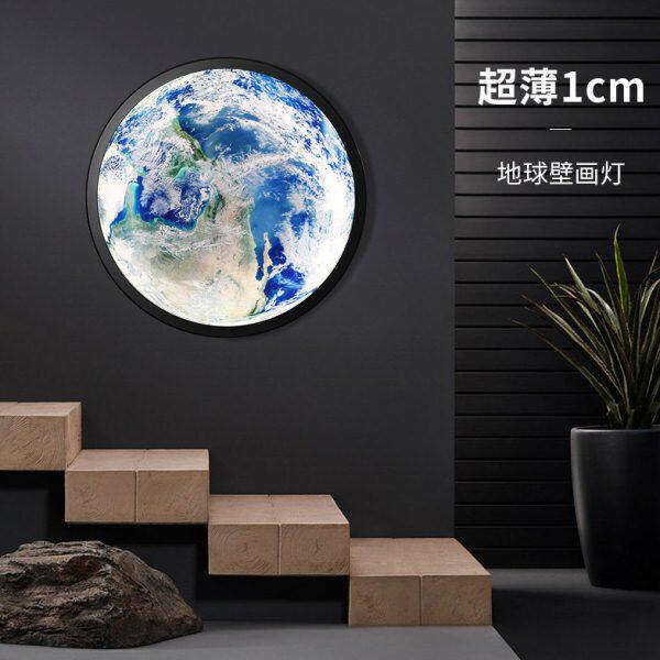 客厅背景墙壁灯北欧创意个性走廊过道地球灯家用温馨卧室月球灯