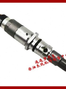 柴油共轨电喷油嘴M6000-A-A38/0445120333/0445120087/0445120156