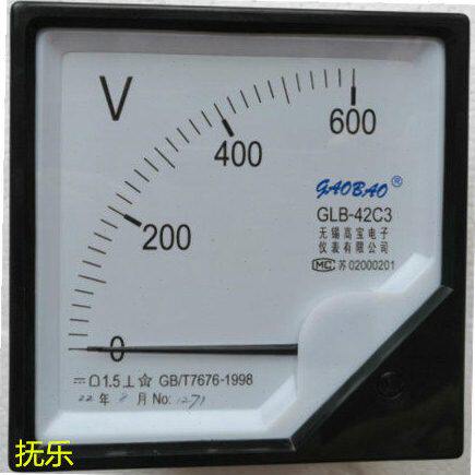 GLB 高宝 指针直流电压表GLB-42C3- 250V 300V 450V 600V 42C3-V