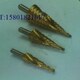 螺旋 12mm44 宝塔钻3件套mm 钻 梯阶4钻梯阶mm
