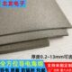 导电海绵电电30裸mm屏蔽海绵00泡棉电导棉海导导电20棉导棉 EMI