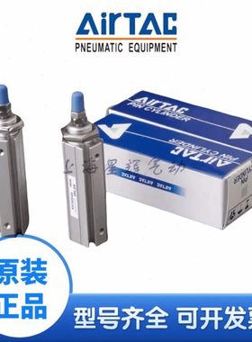 亚德客面板型气缸MPG6X MPG8X 10X 12 16X5S 10S 15S 20S 25S 30S