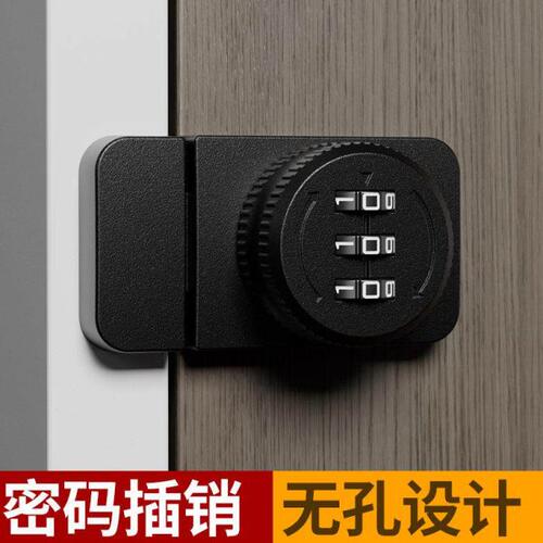 免打孔密码锁门锁明装移门插销锁门搭扣门栓多用型门扣推拉门锁扣