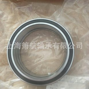 HRB轴承 61926  61928  61930  61934  转速低噪音深沟球轴承
